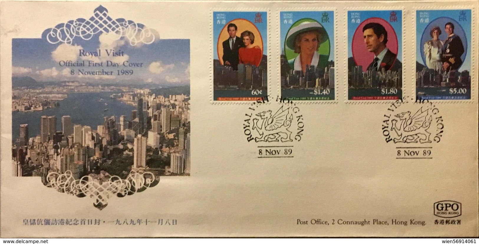 A58 Hong Kong - FDC