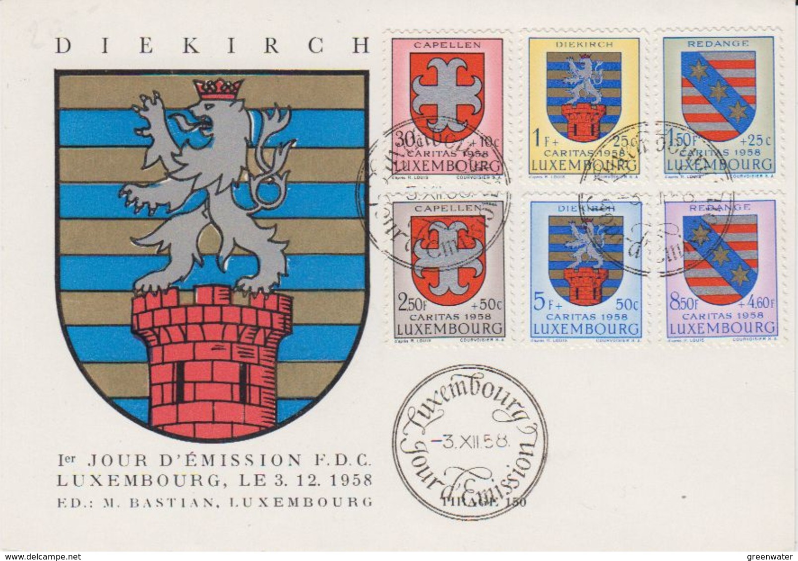 Luxemburg 1958 Arms FDC Card (41181) - FDC