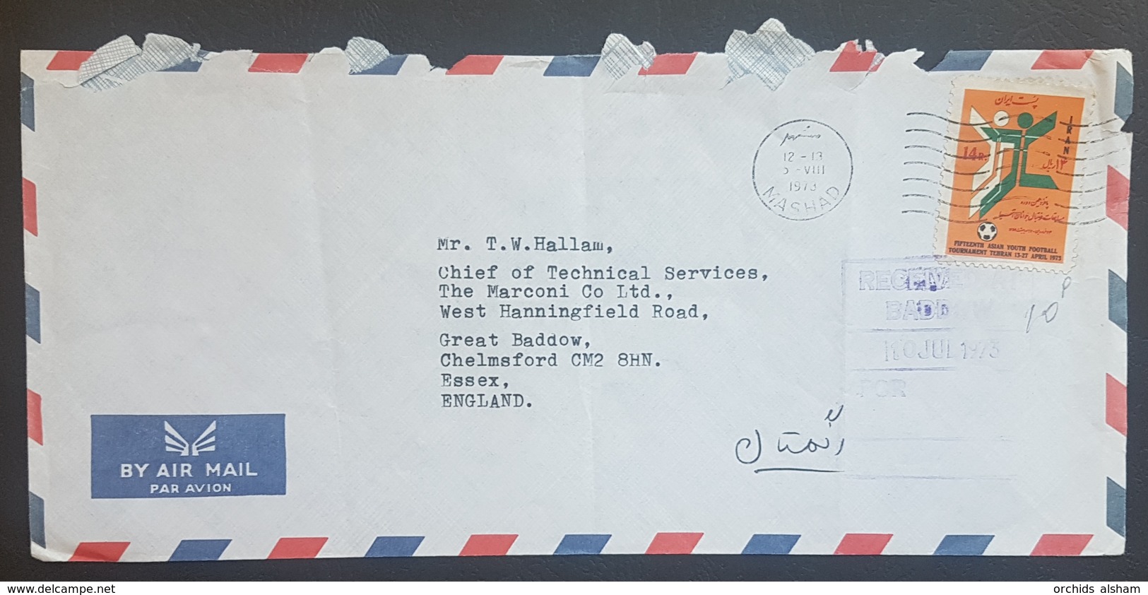 E11va - Iran 1973 Air Mail Cover Sent From Mashad To England Franked 14R Football Stamp - Iran