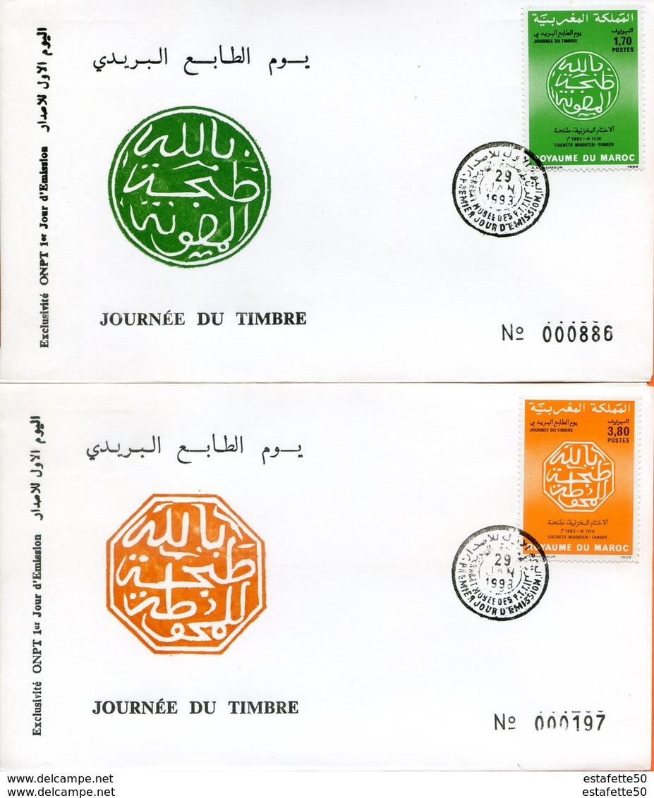 Maroc, 2 FDC 1993, TP N°1137/1138 "journée Du Timbre "Morocco,Marruecos - Maroc (1956-...)