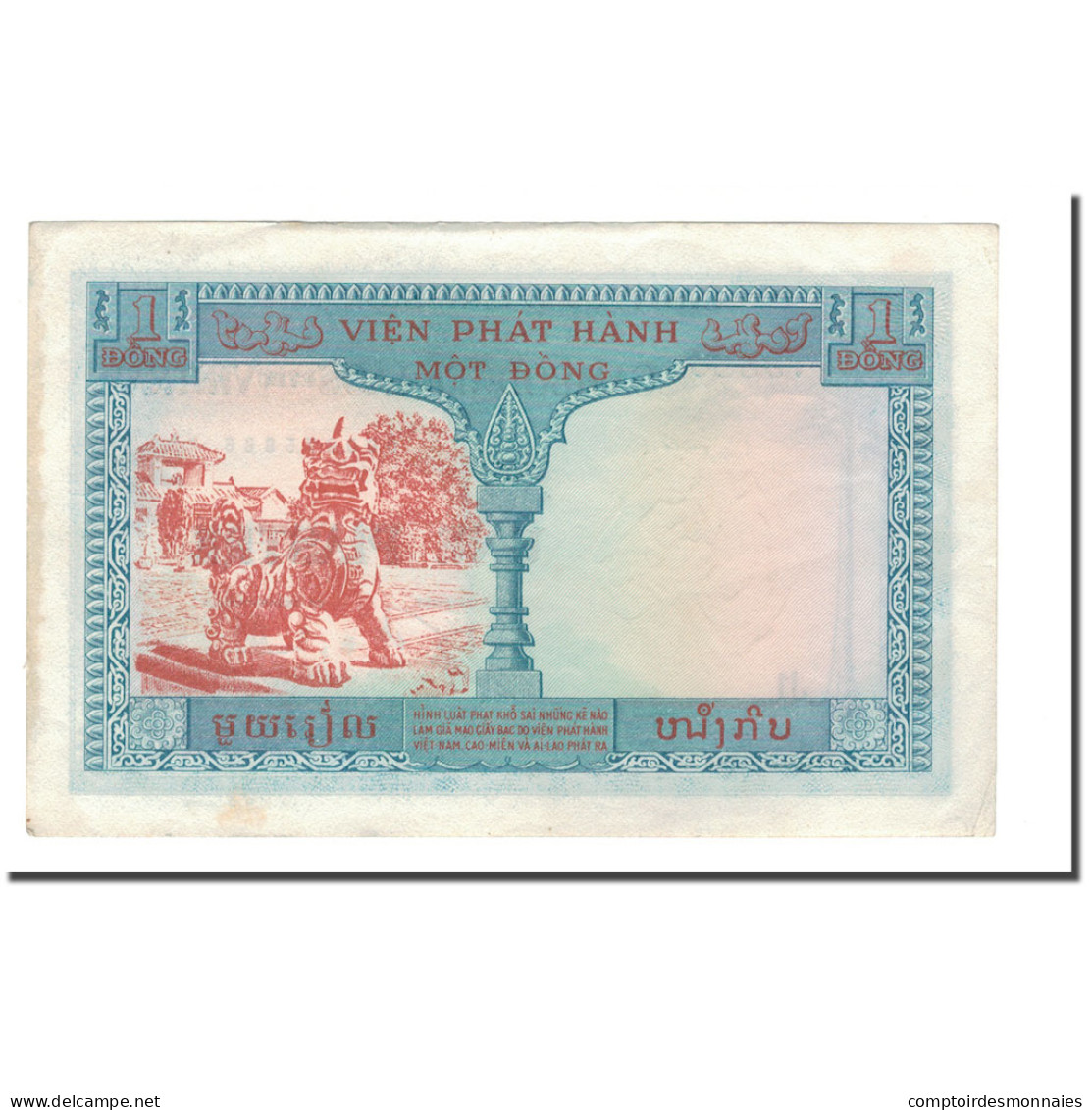 Billet, FRENCH INDO-CHINA, 1 Piastre = 1 Riel, 1954, KM:94, TB - Indochine