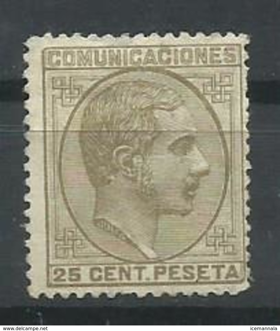 ESPAÑA EDIFIL  194 MH  * - Nuevos