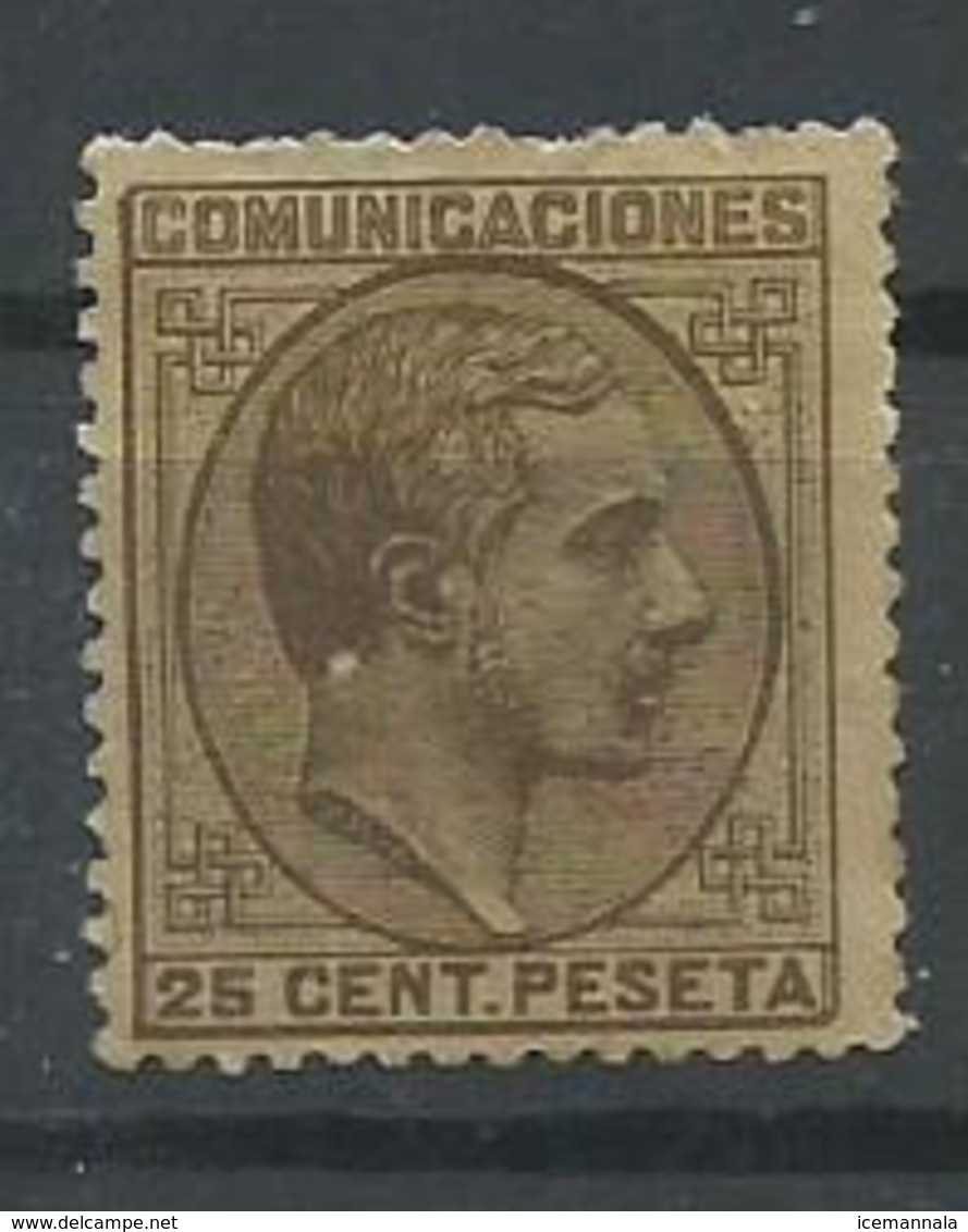 ESPAÑA EDIFIL  194a  MH  * - Nuovi