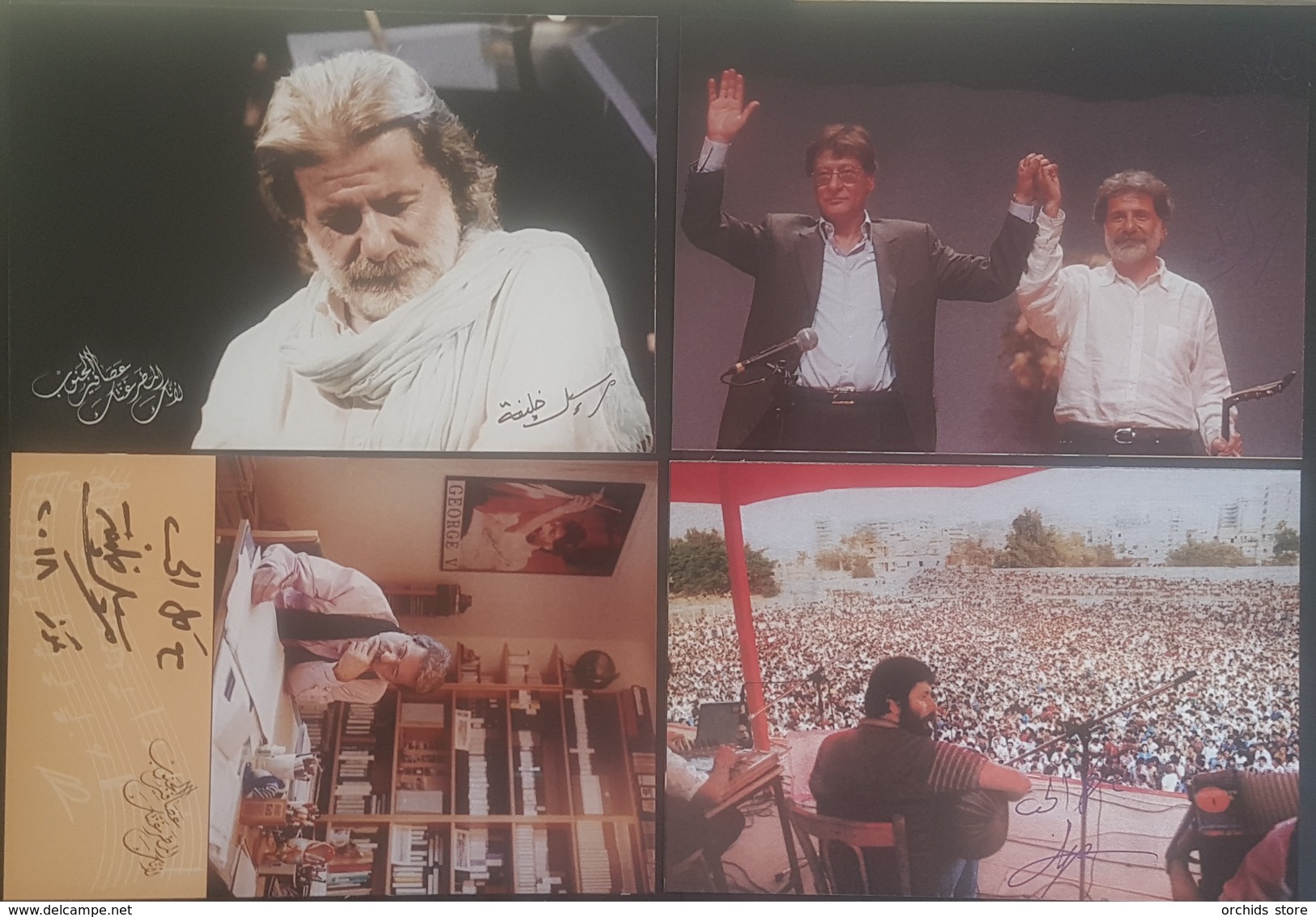 E11va - Lebanon 2018 6 Unused Beautiful Postcards In A Special Folder, Honoring Marcel Khalife - Palestine