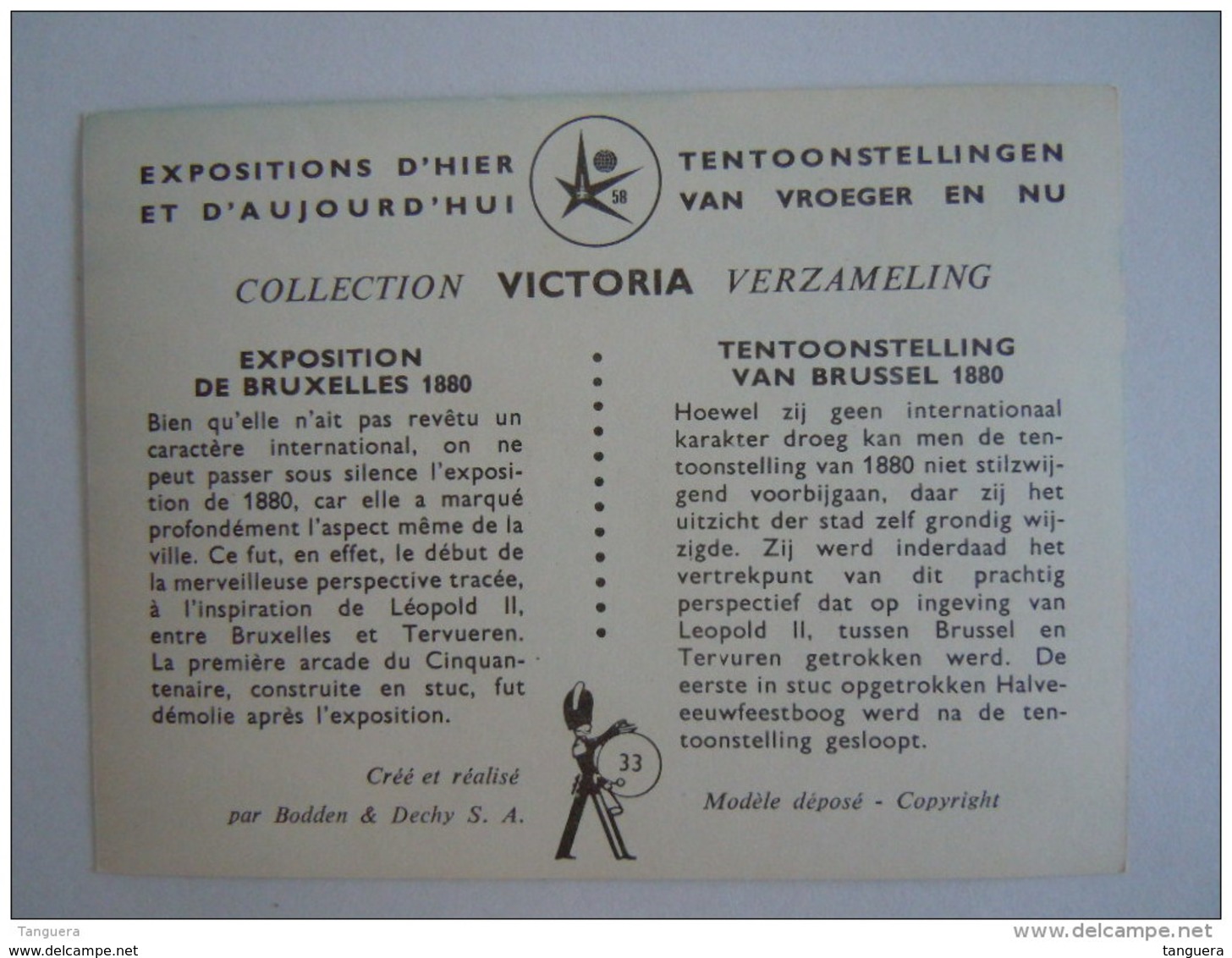 Chromo Victoria Expo 58 Expositions Tentoonstellingen 33 Exposition De Bruxelles 1880 Tentoonstelling Van Brussel 1880 - Victoria