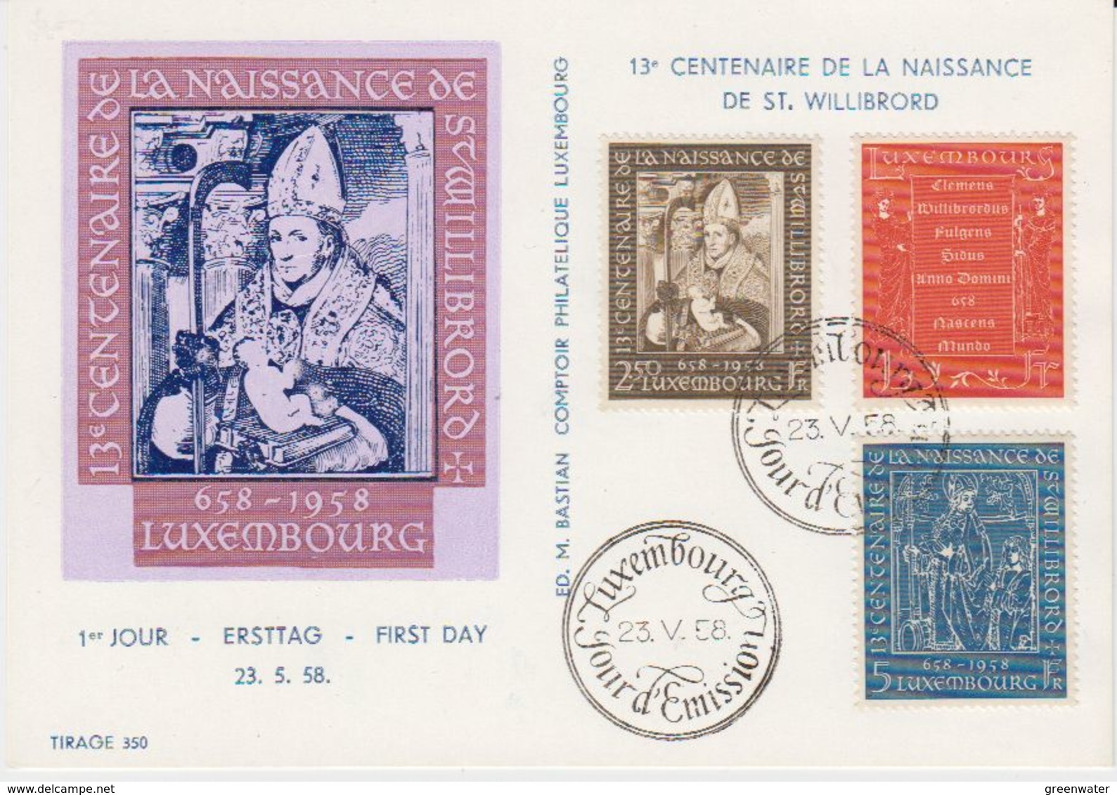 Luxemburg 1958 St. Willibrord 3v FDC Card (41183) - FDC