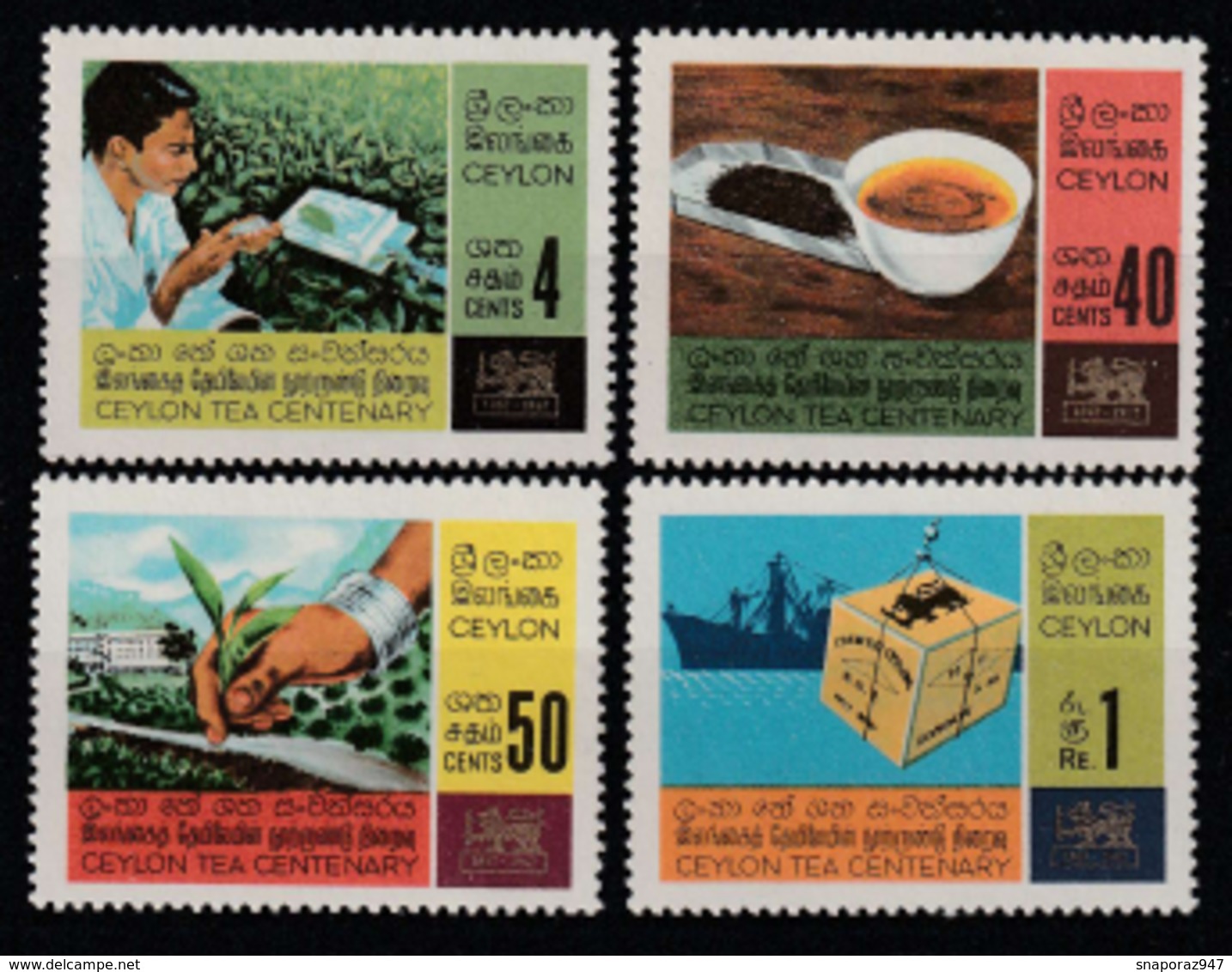 1967 Ceylon Agriculture Set MNH** No178 - Agriculture