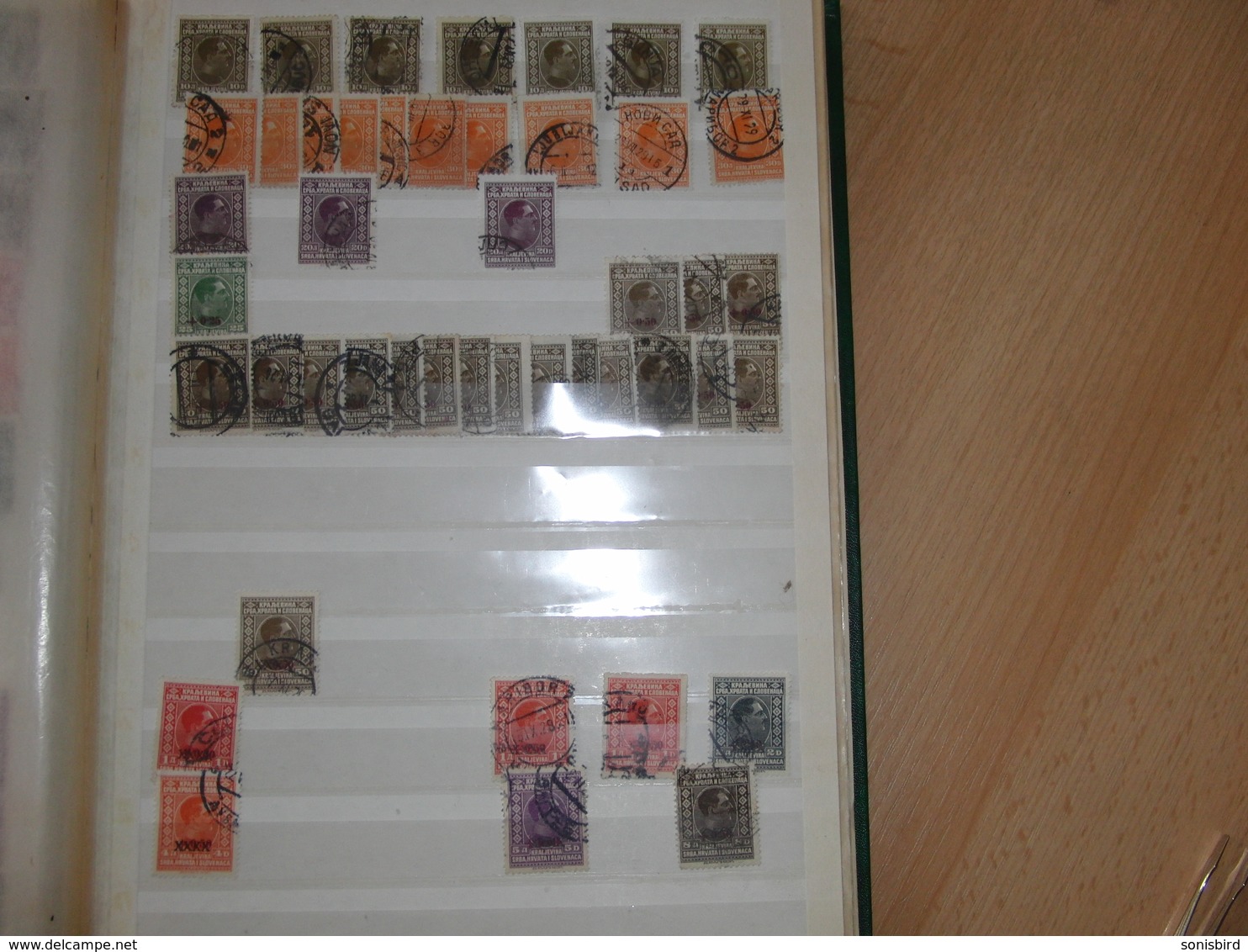 Kingdom of Yugoslavia. Stock stamped postage stamps.