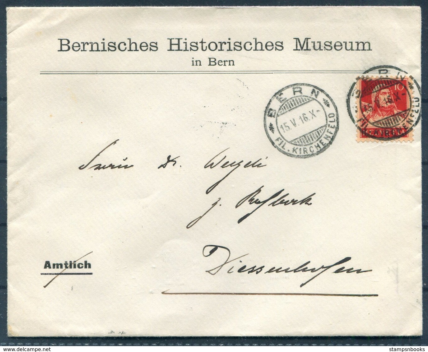 1916 Switzerland Bernisches Historisches Museum / Bern Historical Museum Cover - Diessenhofen - Lettres & Documents