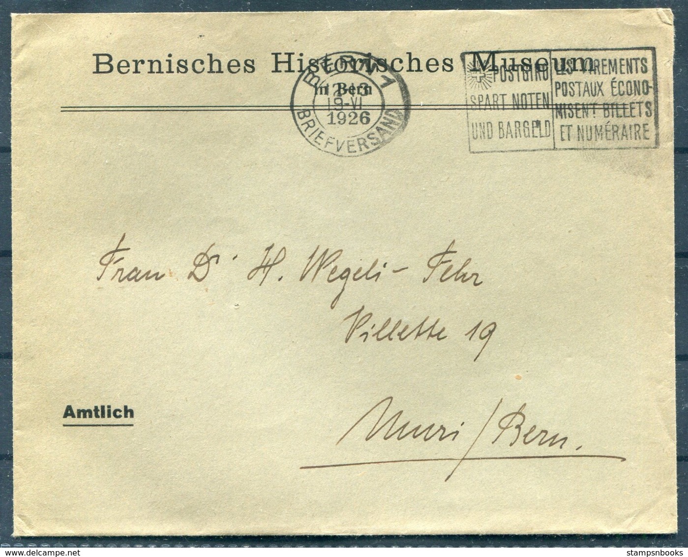 1926 Switzerland Bernisches Historisches Museum Amtlich / Bern Historical Museum Cover - Muri - Lettres & Documents