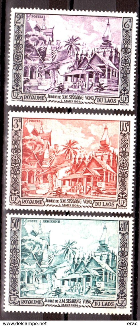 Laos - 1954 - N° 28 Et 29 + PA 13 - Neufs * - Jubilé De SM Sisavang Vong - Laos