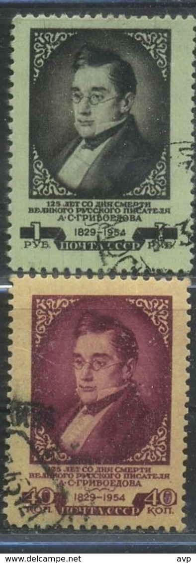 USSR 1954 Michel 1692C-1693C Perf. 12 1/2:12 125th Death Anniversary Of A.S.Griboedov Used - Used Stamps