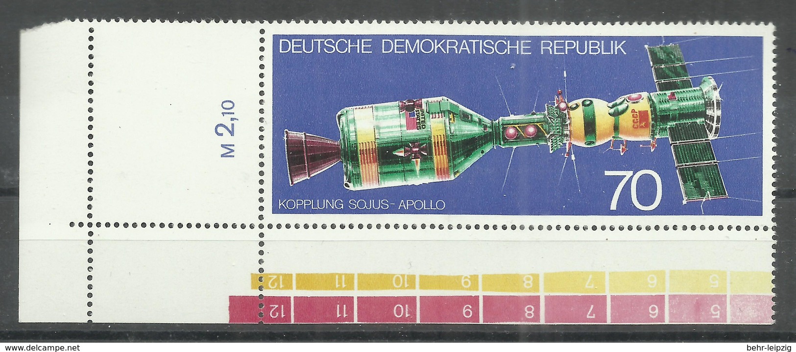 DDR 2085/Lf."70 Pfg.-Kosmos-Briefmarke Mit Leerfeld: Kopplung Sojus-Apollo" Postfrisch Mi.-Preis 12,00 - Europe
