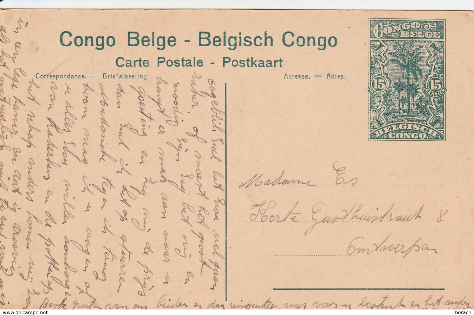 Congo Belge Entier Postal Illustré - Postwaardestukken
