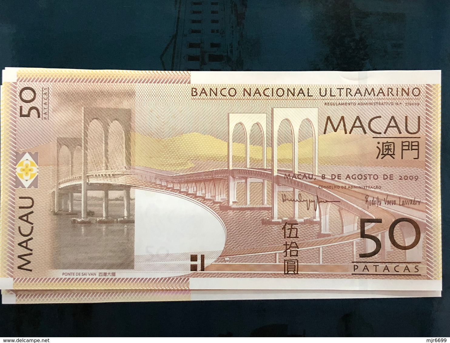 BNU - BANCO NACIONAL ULTRAMARINO 2009 50 PATACAS UNC WITH AA PREFIX. - Macau