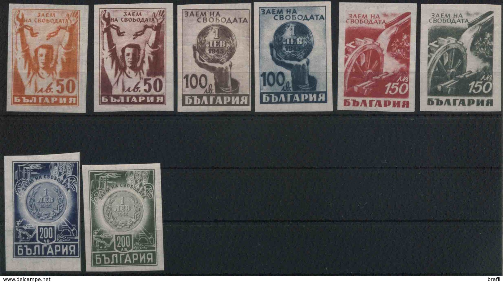 1945 Bulgaria, Liberazione, Serie Completa Nuova (*) Non Dentellata - Unused Stamps