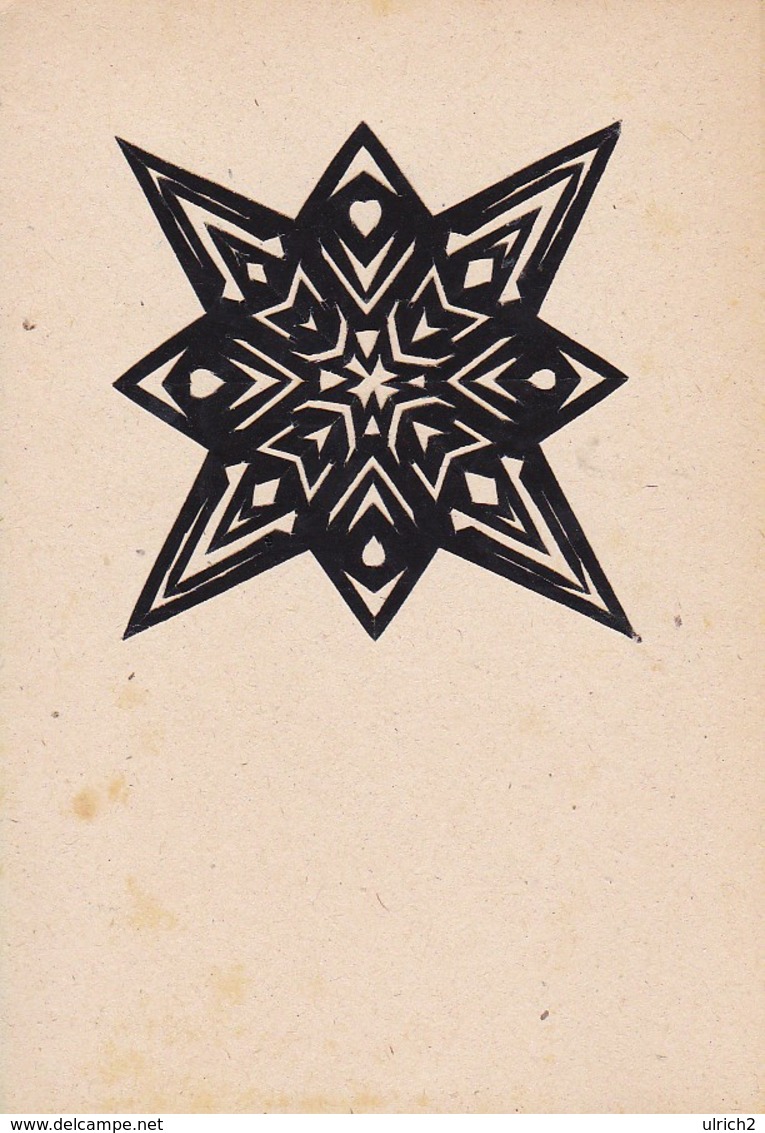 Scherenschnitt  -  Blattgröße 15*10cm - 1949 (37577) - Papier Chinois