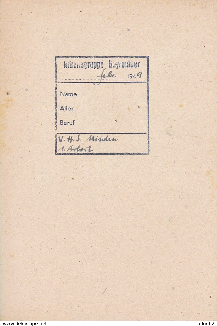 Scherenschnitt  -  Blattgröße 15*10cm - 1949 (37578) - Papier Chinois