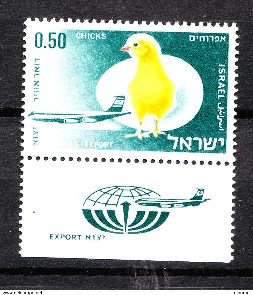 Israele   -   1968. Pulcino: Allevamento. Chick: Breeding. MNH - Galline & Gallinaceo