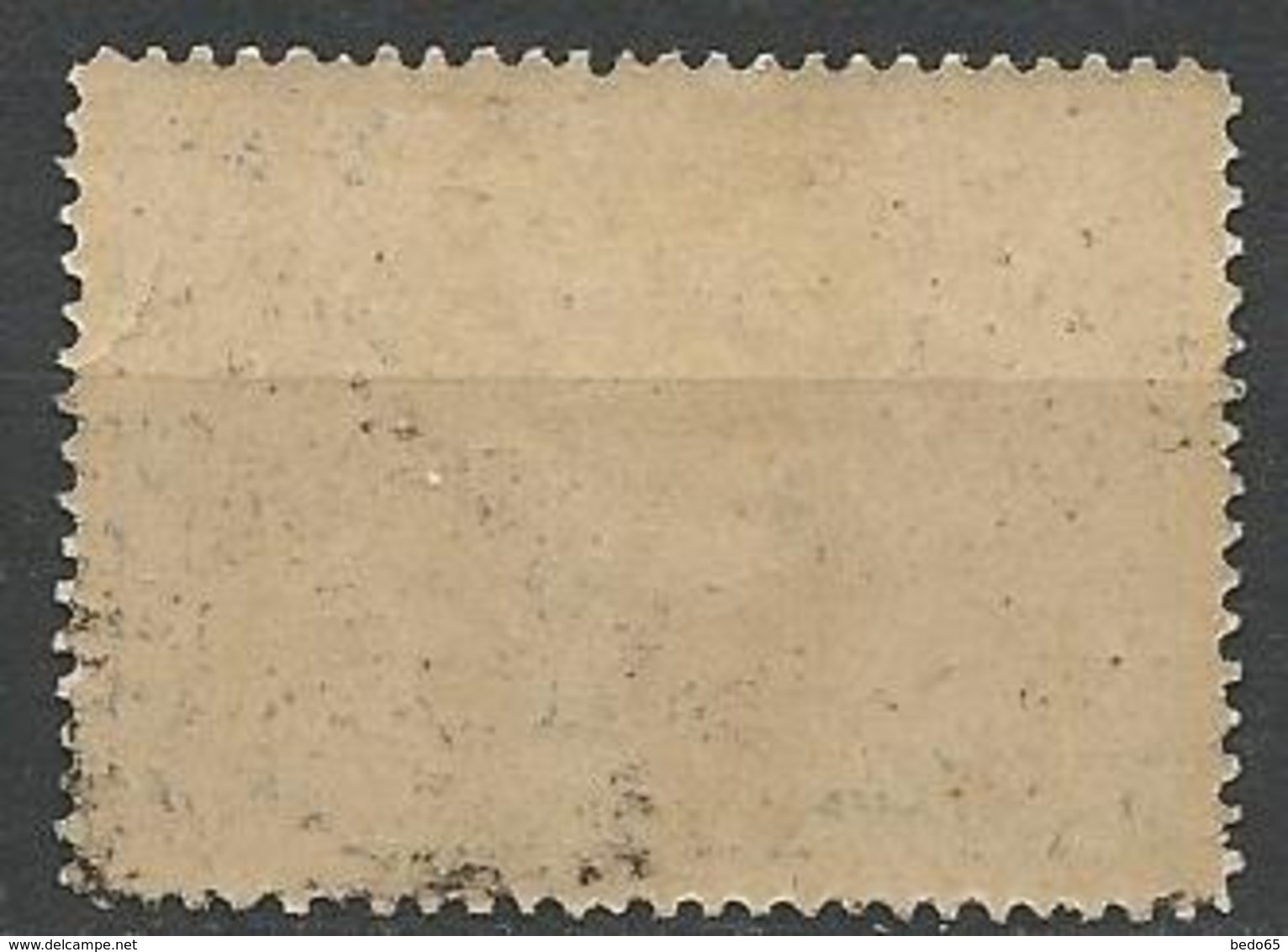 JAPON N° 88 NEUF* TRACE DE CHARNIERE TB / MH / - Unused Stamps