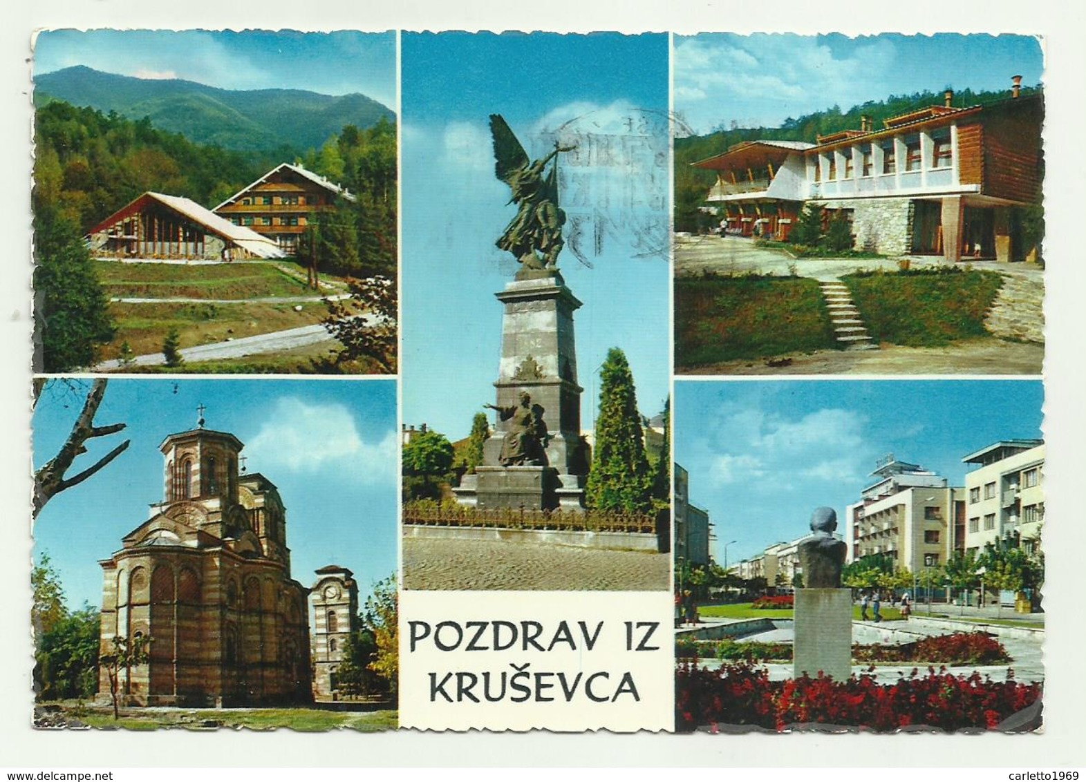 POZDRAV IZ KRUSEVCA - VIAGGIATA FG - Serbie