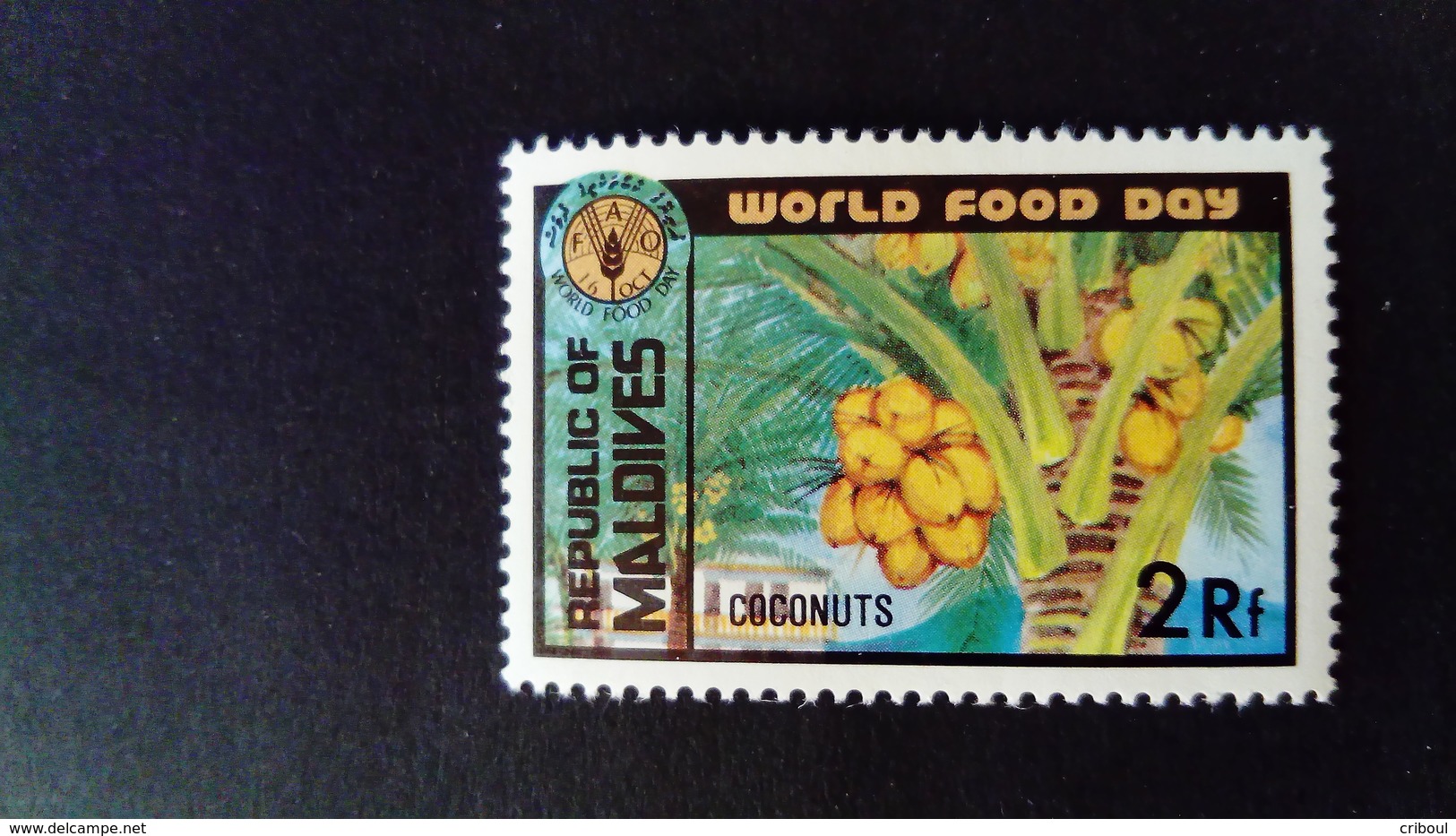 Maldives 1981 Agriculture Noix De Coco Coconut Yvert 887 ** MNH - Maldives (1965-...)