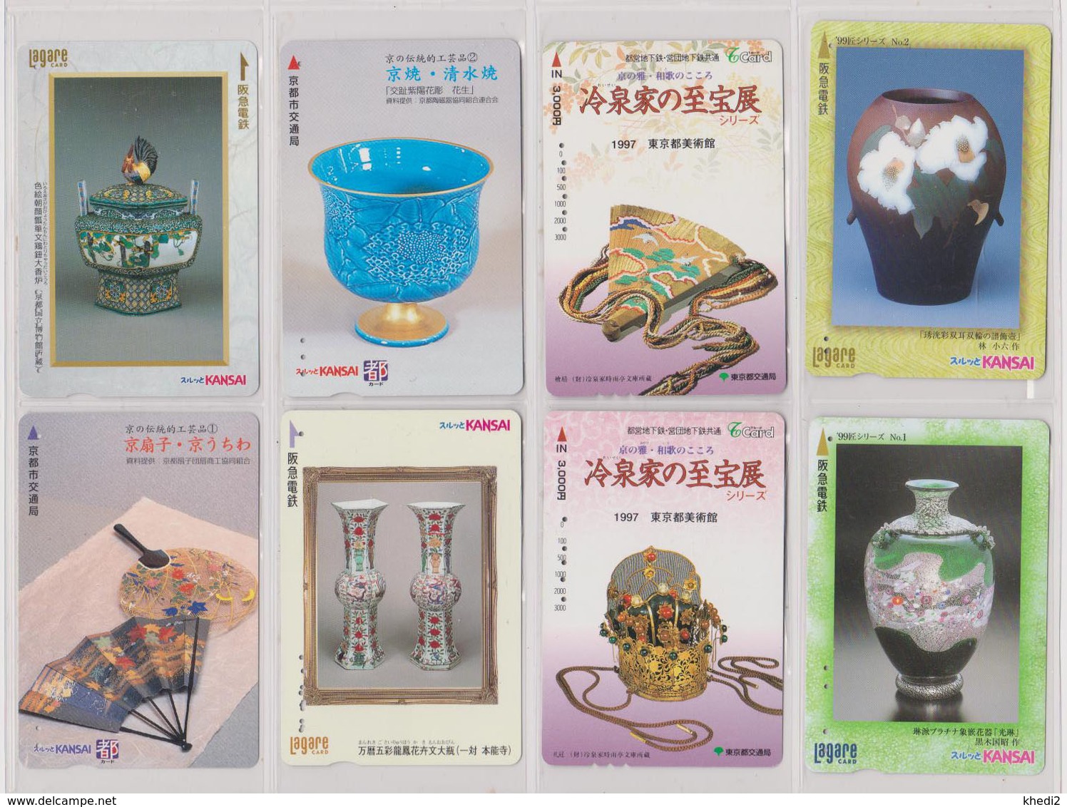 SUPERBE LOT de + de 9000 cartes Japon - JAPAN Cards - Japanische Karten ** THEMES TRES VARIES ** 160 PHOTOS