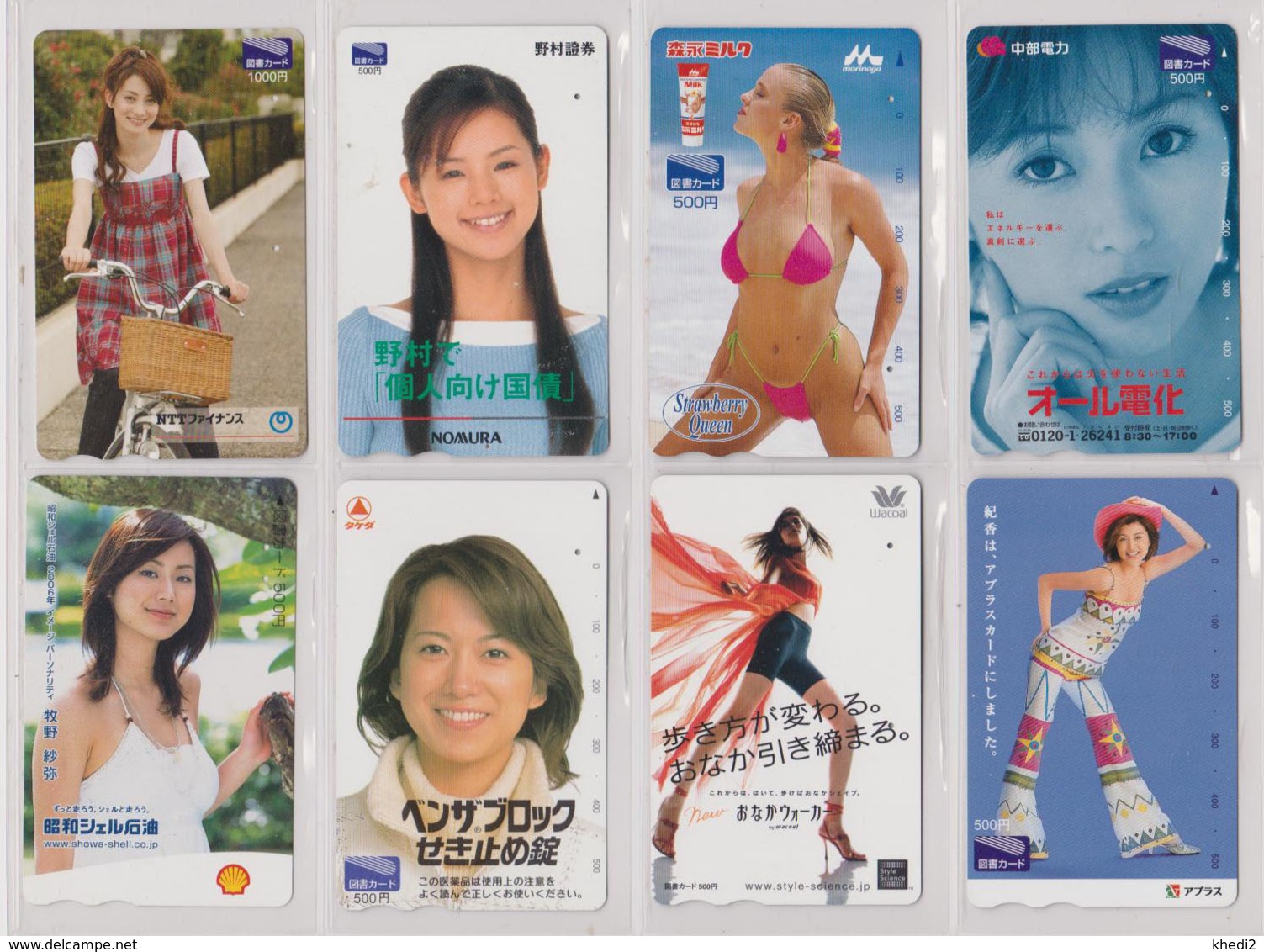 SUPERBE LOT de + de 9000 cartes Japon - JAPAN Cards - Japanische Karten ** THEMES TRES VARIES ** 160 PHOTOS