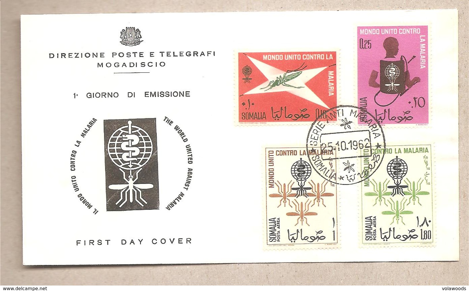 Somalia - Busta FDC Con Serie Completa: Lotta Contro La Malaria - 1962 * G - Somalia (1960-...)