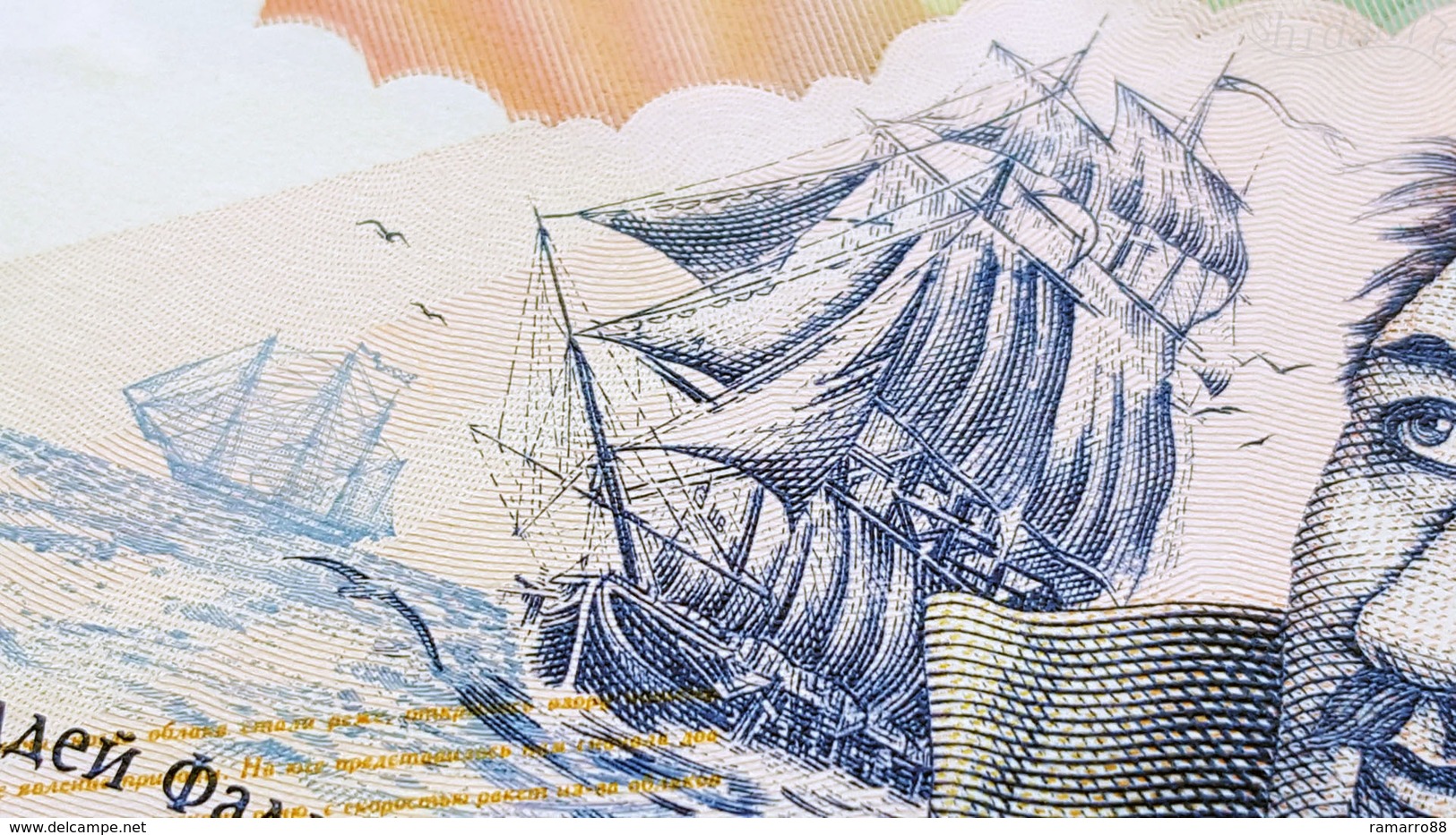 Goznak - F. von Bellingshausen Antarctica (Raised Sails Type) 2008 Specimen Test Note Unc