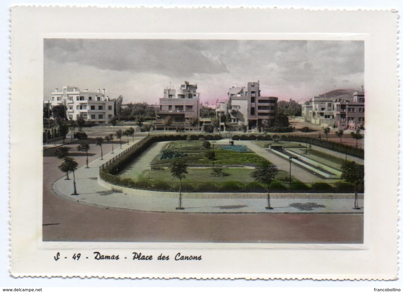 SYRIA/SYRIE - DAMASCUS/DAMAS PLACE DES CANONS (ED.GULEF) - Syria