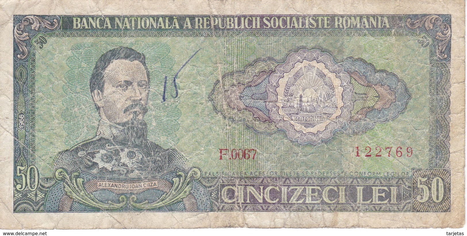 BILLETE DE RUMANIA DE 50 LEI DEL AÑO 1966  (BANKNOTE) - Rumania