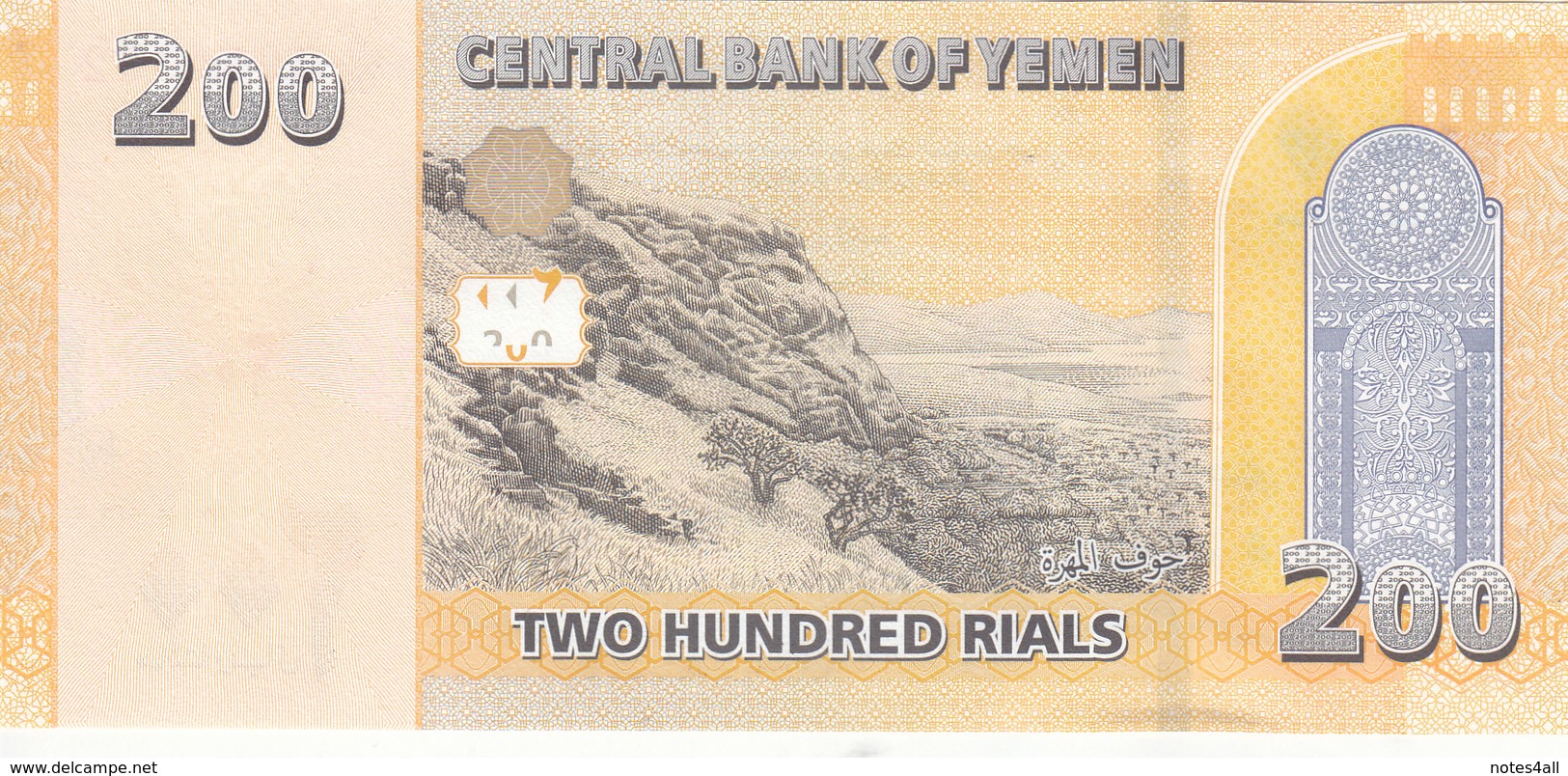 YEMEN 200 RIAL 2018  P- NEW UNC */* - Yemen