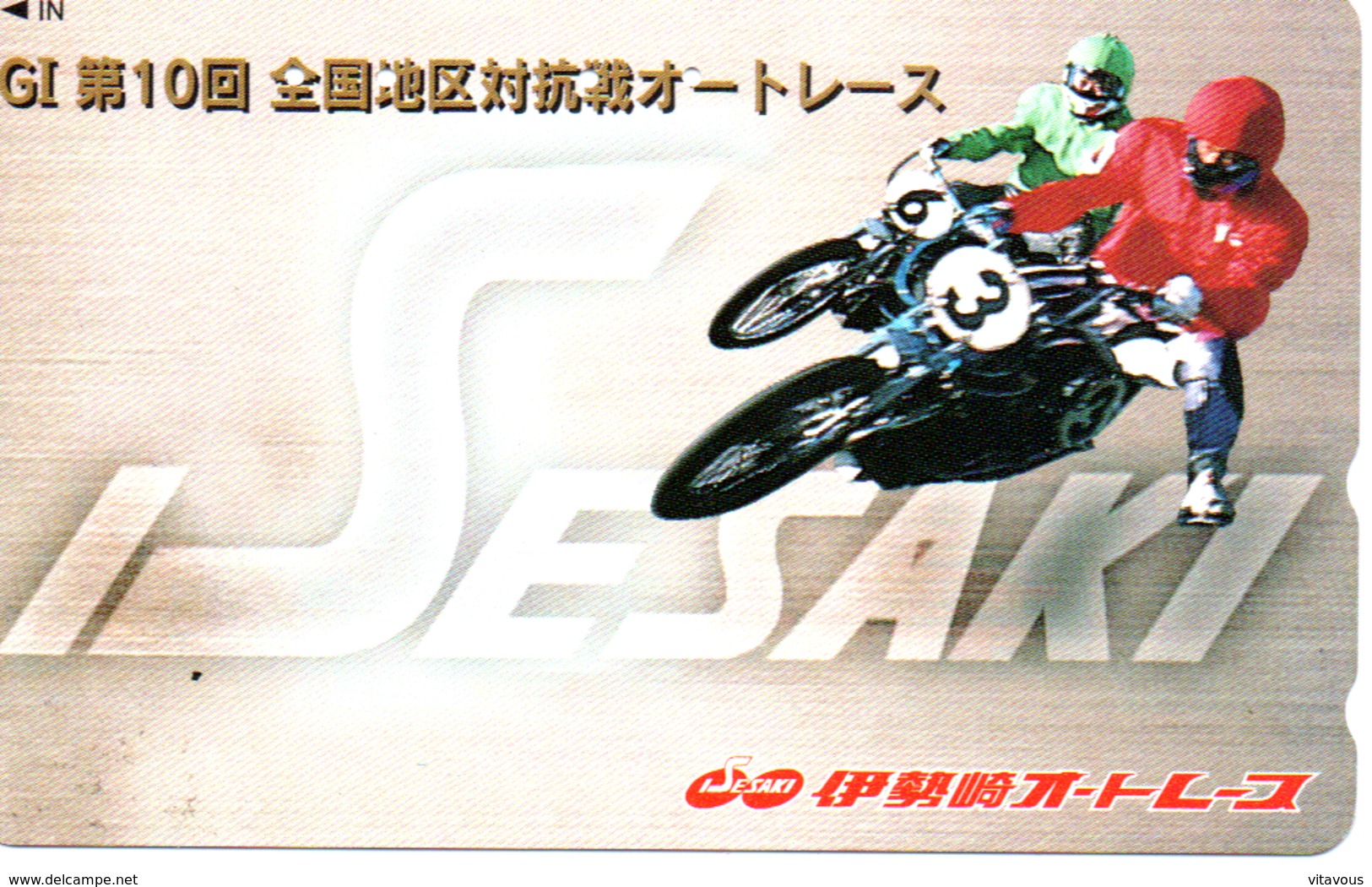 Télécarte Japon Moto Motor Sports - Sport  Phonecard (G 438) - Japan