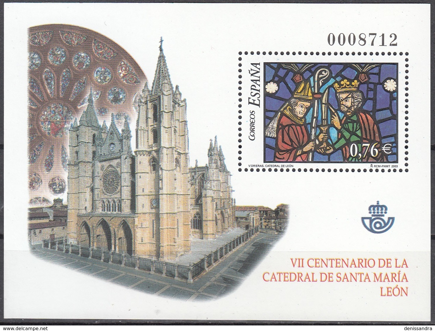 España 2003 Michel Bloc Feuillet 119 Neuf ** Cote (2008) 1.50 Euro Cathédrale De León - Blocs & Feuillets