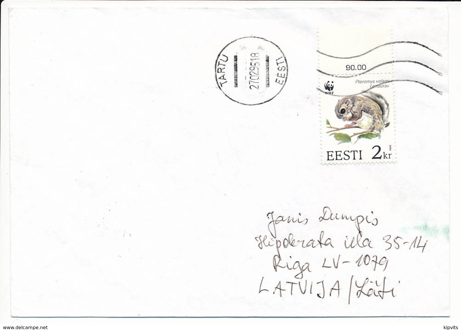 Mi 230 Solo Cover Abroad / WWF Siberian Flying Squirrel Pteromys Volans - 27 February 1995 Tartu - Estonia