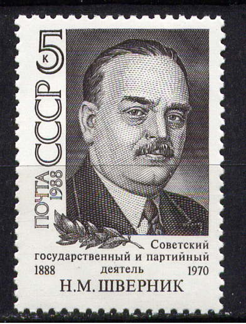 RUSSIE - 5510** - N.M. CHVERNIK - Nuovi