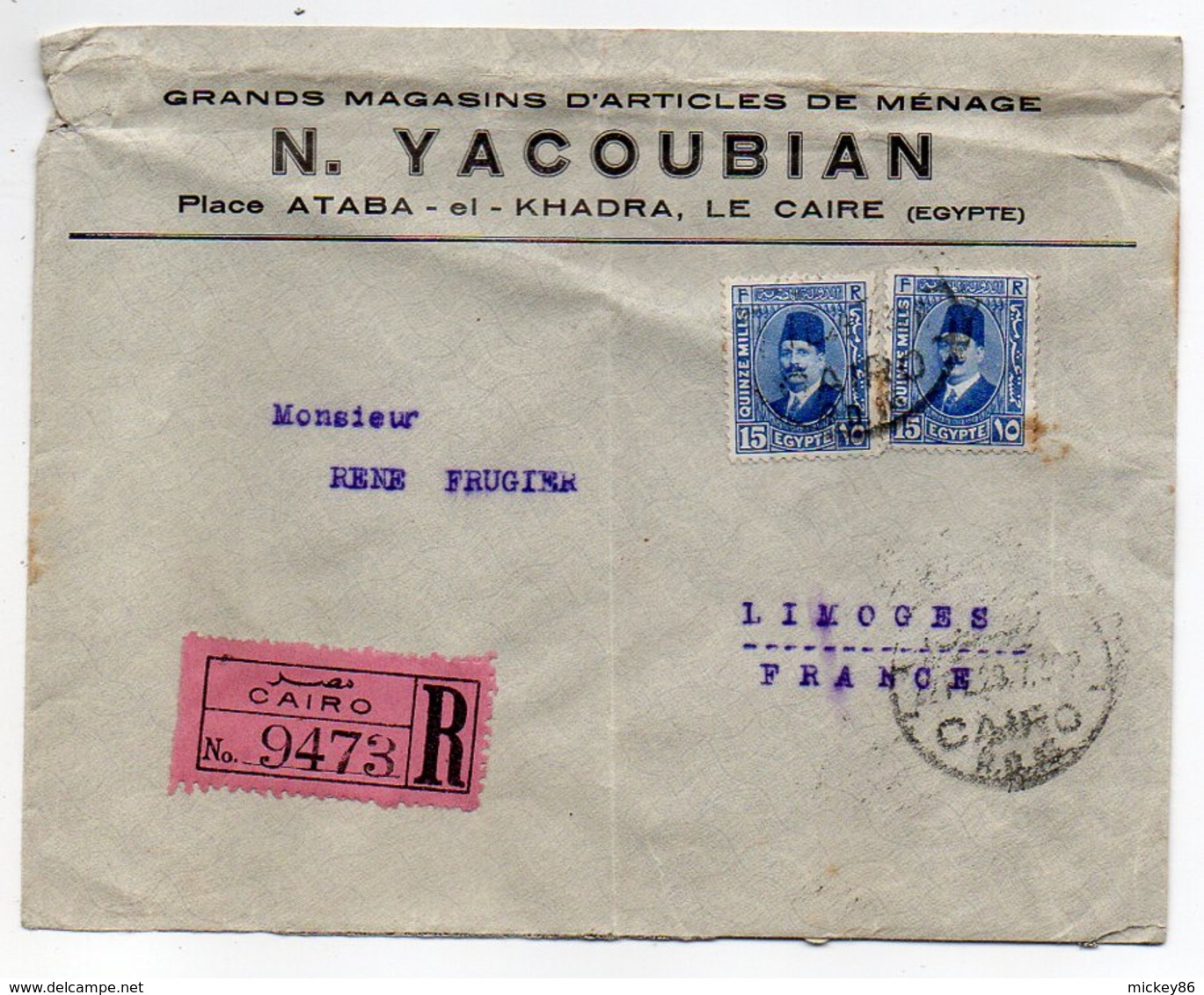 Egypte -- 1923--lettre Recommandée LE CAIRE Pour LIMOGES (France)-personnalisée Gds Magasins N.YACOUBIAN - Lettres & Documents