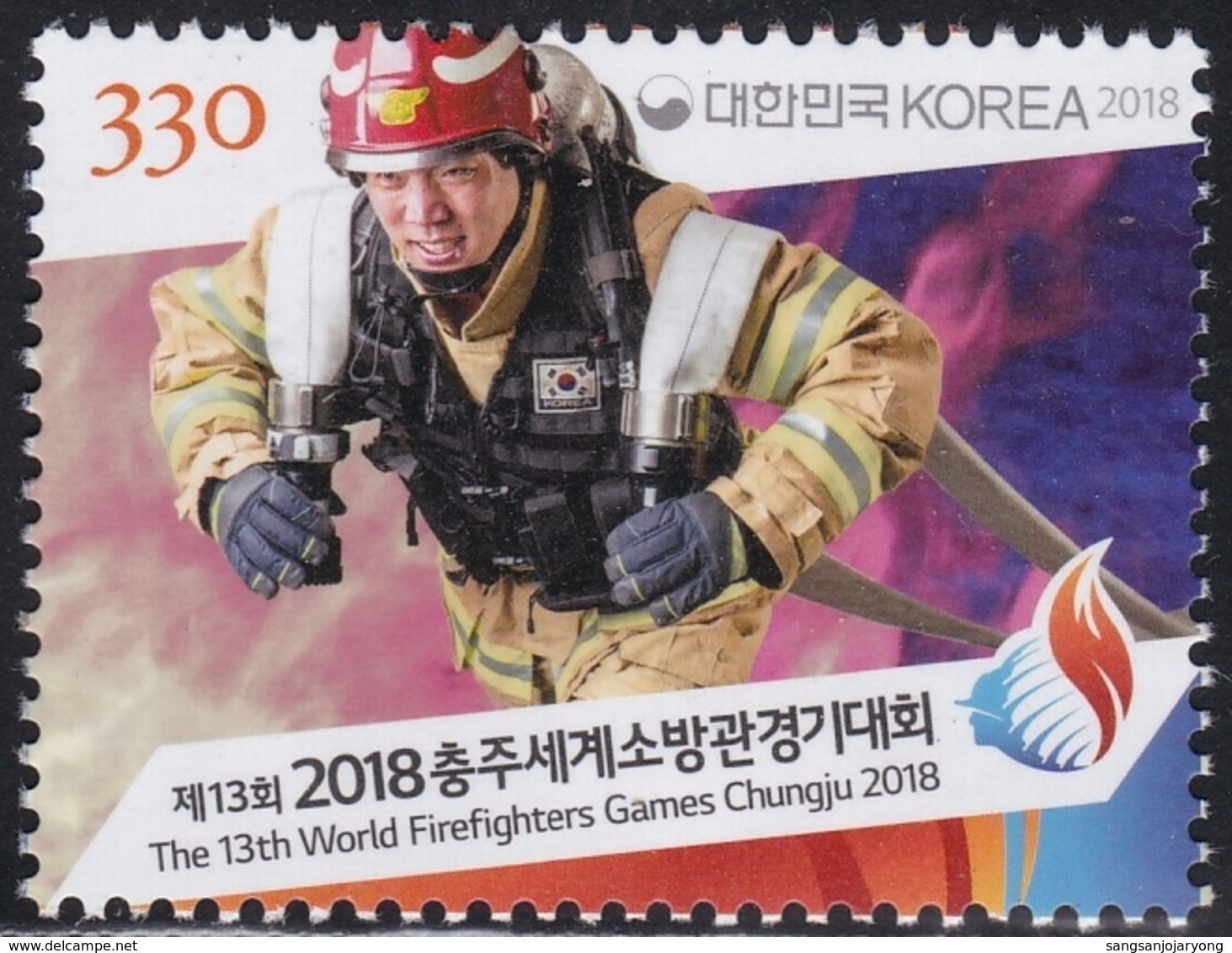 South Korea 2018 The 13th Firefighter Games Chungju, Fireman, Fire Brigade, Pompiers, Pompier - Pompieri