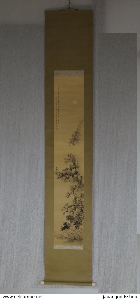 Kakejiku - Asian Art