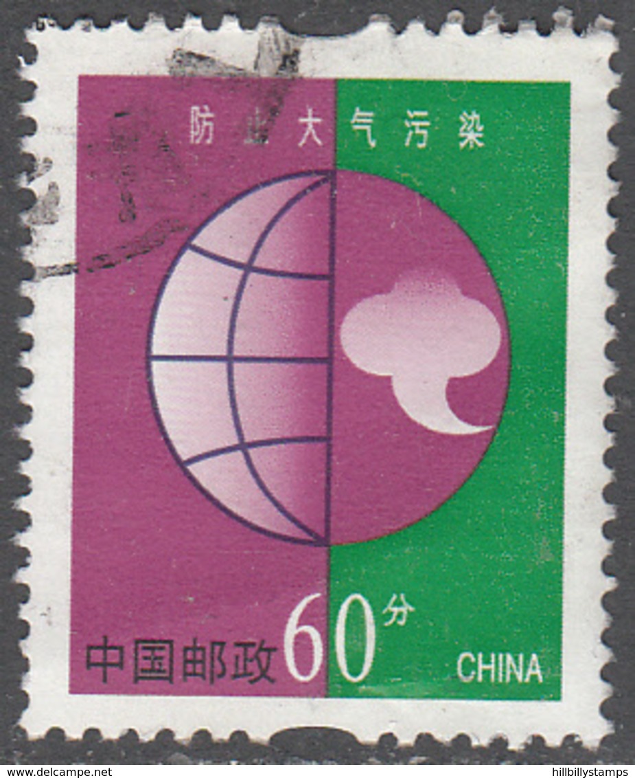 CHINA--PRC    SCOTT NO.  3172     USED    YEAR  2002 - Usados