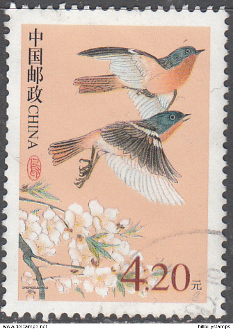 CHINA--PRC    SCOTT NO.  3178     USED    YEAR  2002 - Used Stamps
