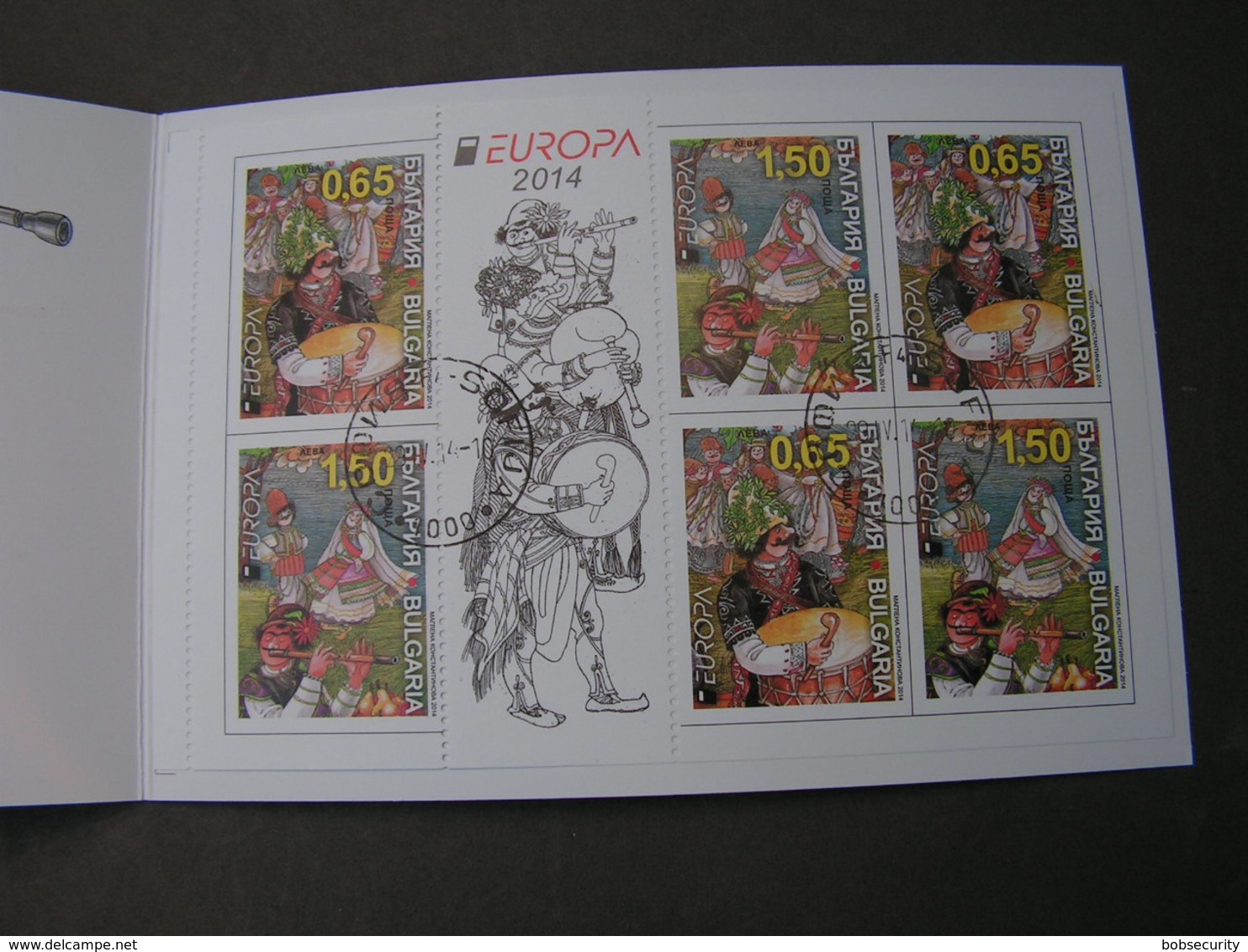 Bulgarien MH Europa 2014  Musik - Used Stamps