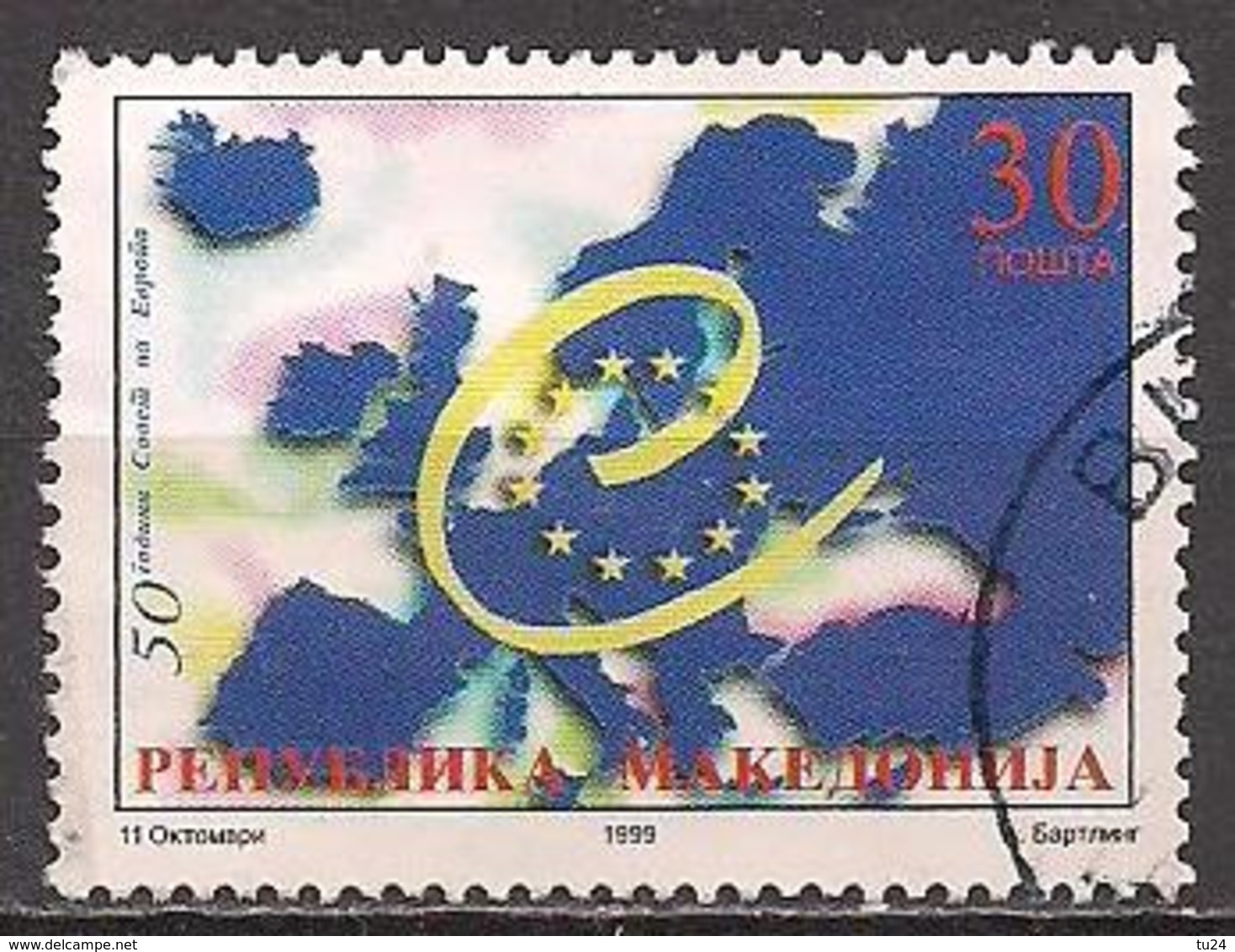 Mazedonien  (1999)  Mi.Nr.  161  Gest. / Used  (4ab14) - Nordmazedonien