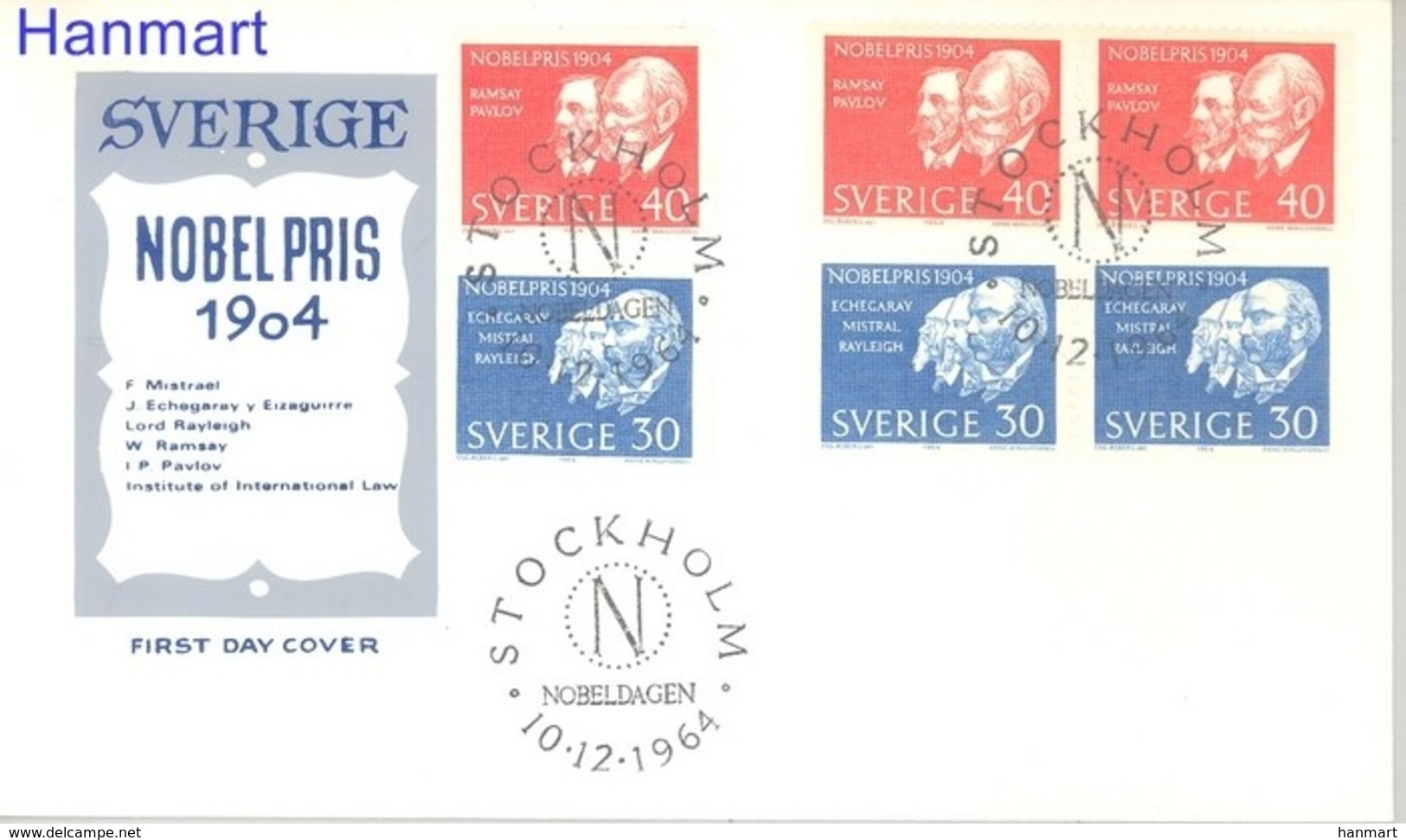 Sweden 1964 Mi 529A-530Dr FDC ( FDC ZE3 SWD529A-530Dr ) - Other & Unclassified