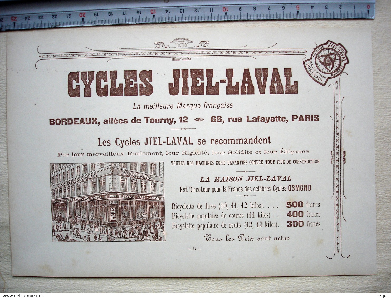 33 Bordeaux EXPOSITION DE 1895 Publicité CYCLES JIEL LAVAL 12 Allées De Tourny à BORDEAUX - Werbung