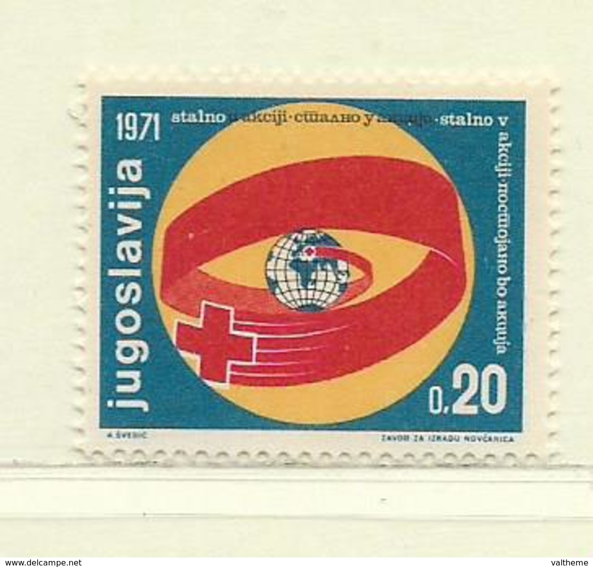 YOUGOSLAVIE  ( EU- 202 )  1971  N° YVERT ET TELLIER  N° 60   N** - Wohlfahrtsmarken