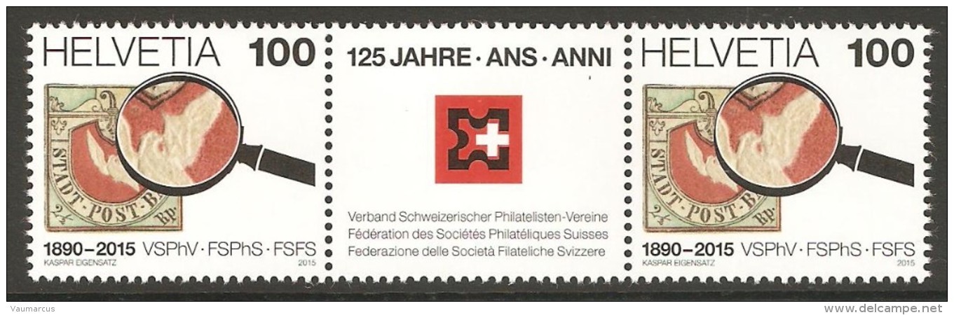 Zu S 114 150 Ans Soc. Philatéliques Suisses ** / MNH - Se-Tenant