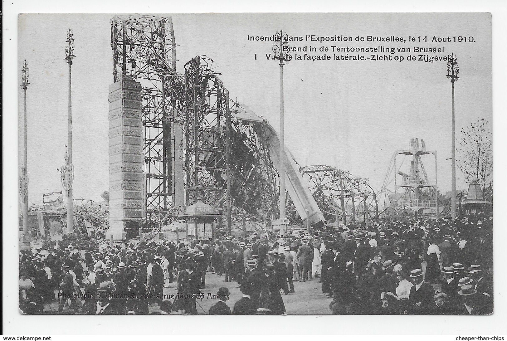 Bruxelles-Exposition - L'Incendie Des 14-15 Aout 1910 - Vue De La Facade Laterale - Feesten En Evenementen