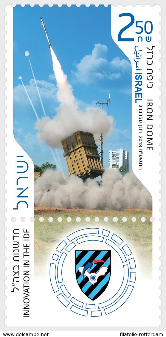 Israel - Postfris / MNH - Complete Set Innovatie 2018 - Neufs (avec Tabs)